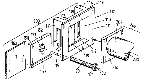 A single figure which represents the drawing illustrating the invention.